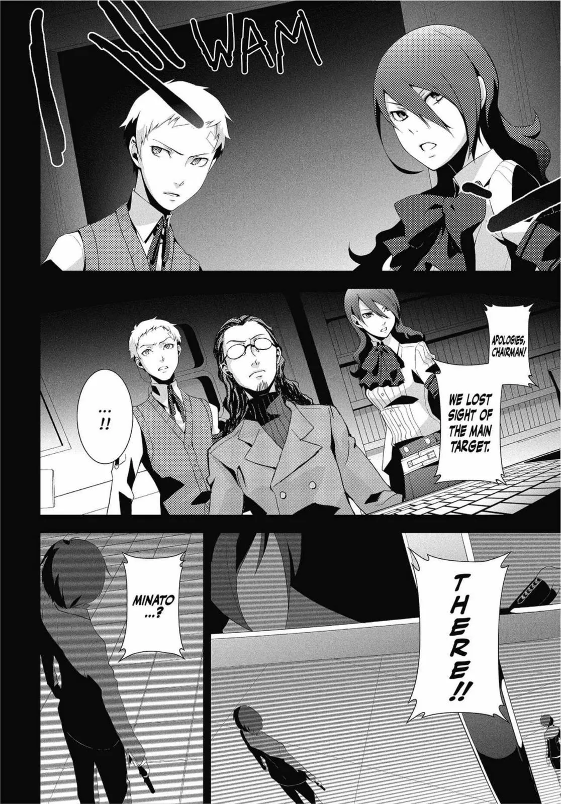 Read Persona 3 EN Manga Online
