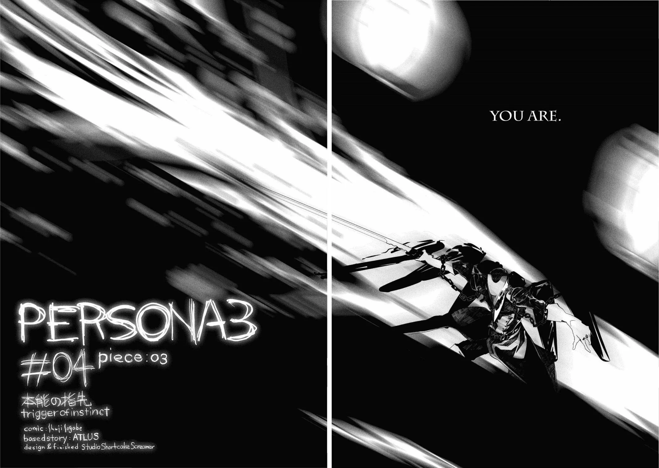 Read Persona 3 EN Manga Online