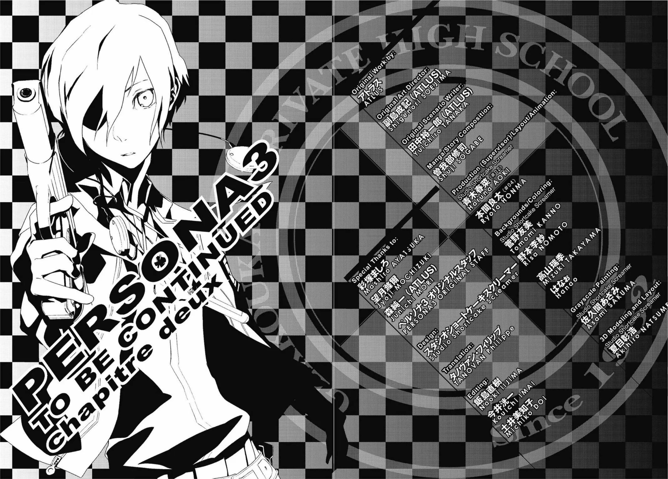 Read Persona 3 EN Manga Online