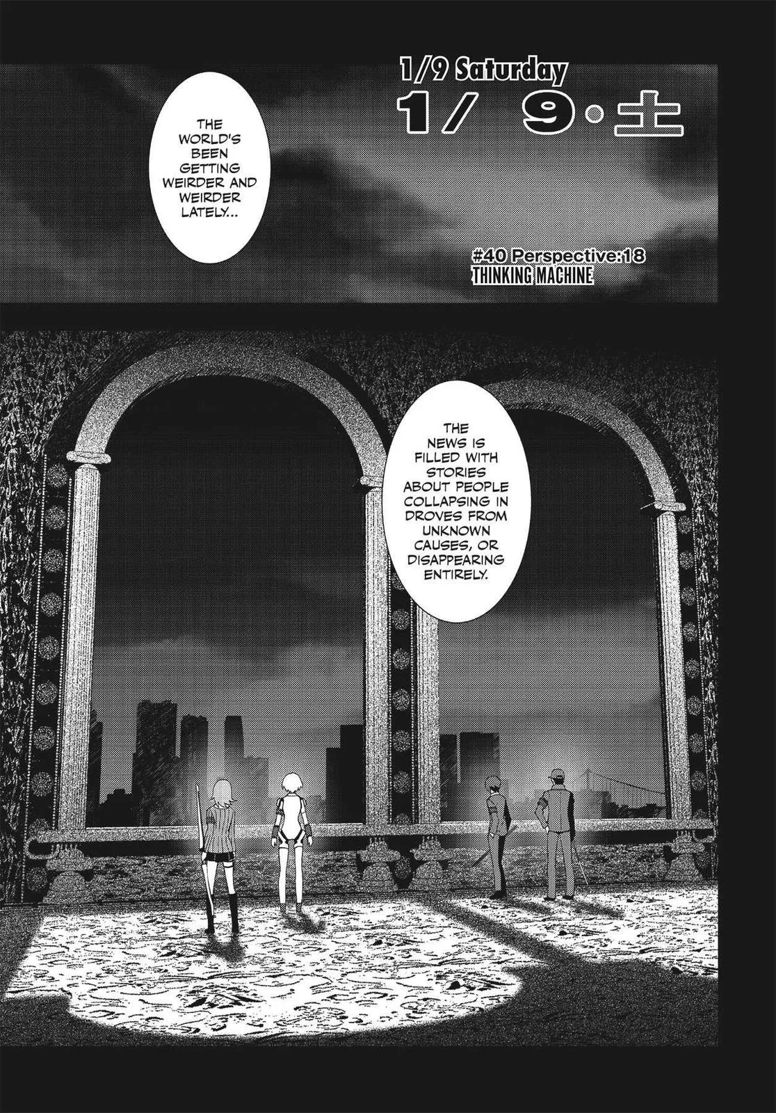 Read Persona 3 EN Manga Online