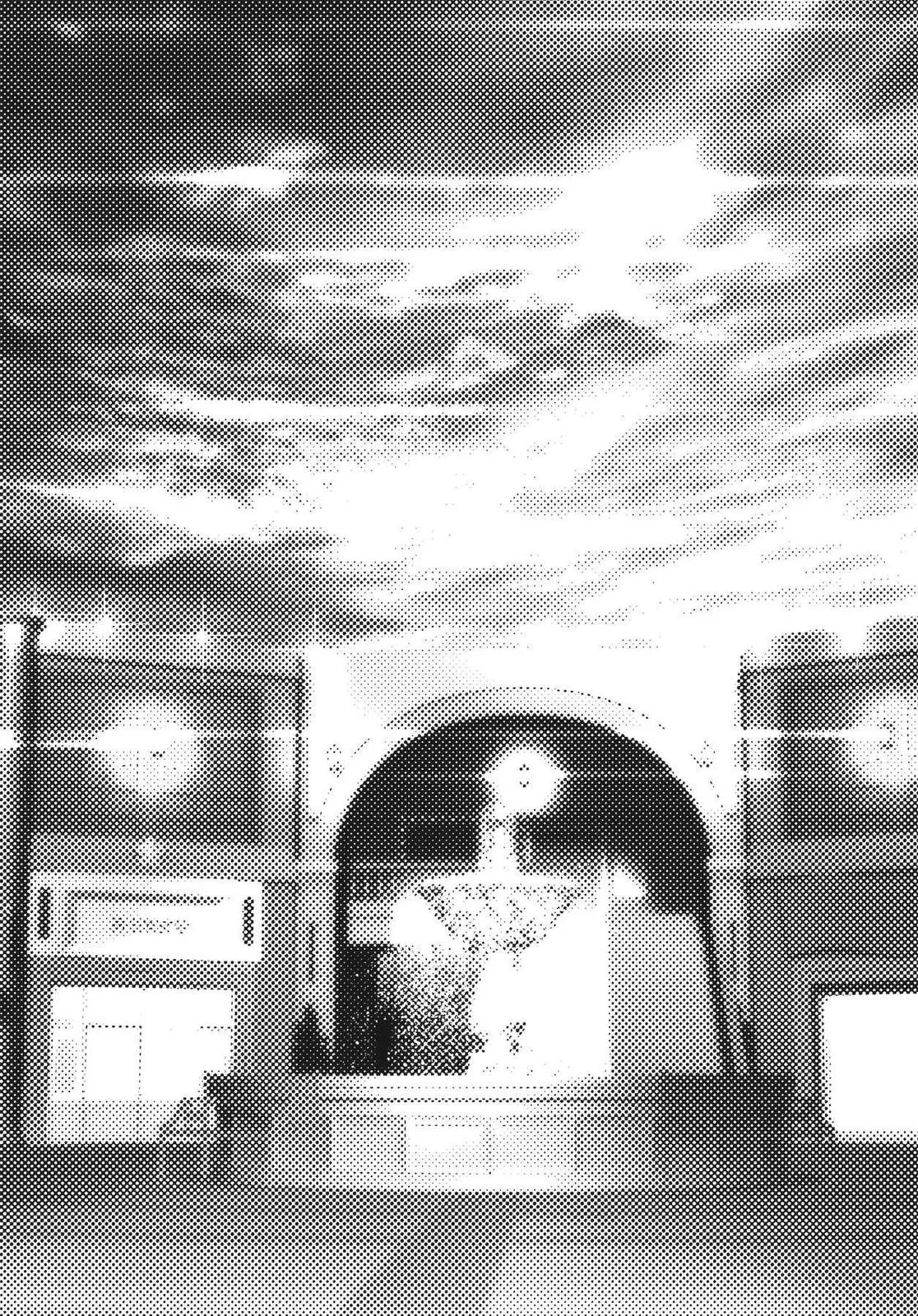 Read Persona 3 EN Manga Online