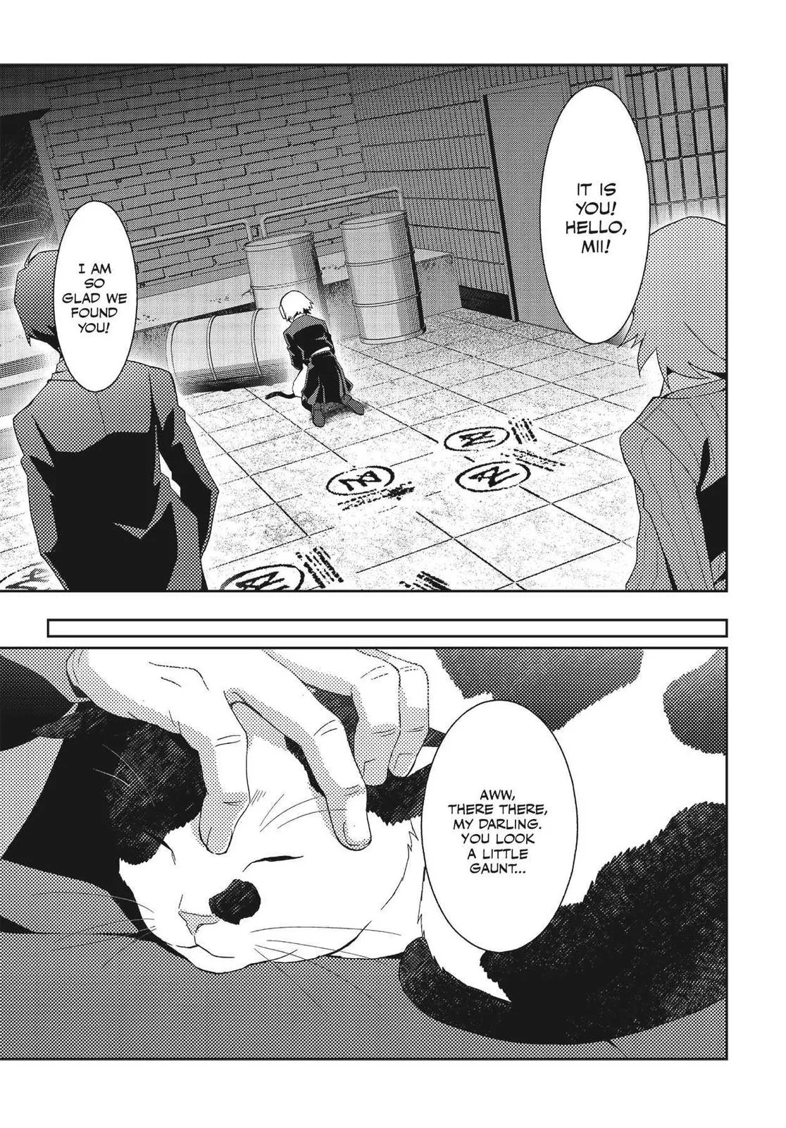Read Persona 3 EN Manga Online