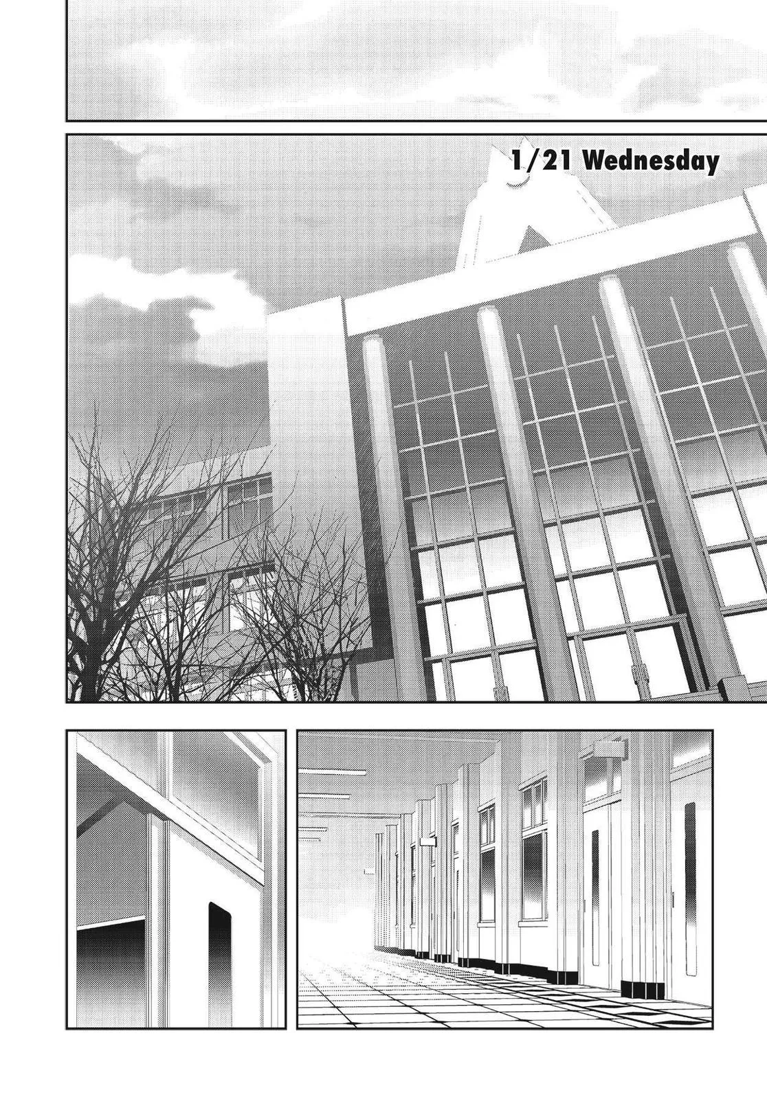 Read Persona 3 EN Manga Online