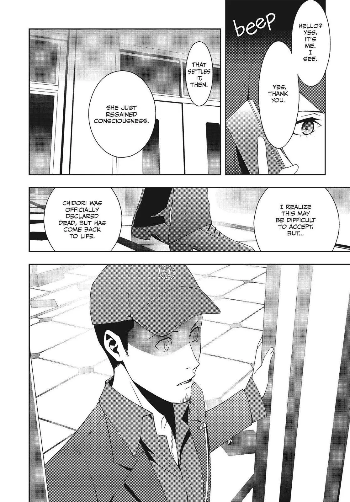 Read Persona 3 EN Manga Online