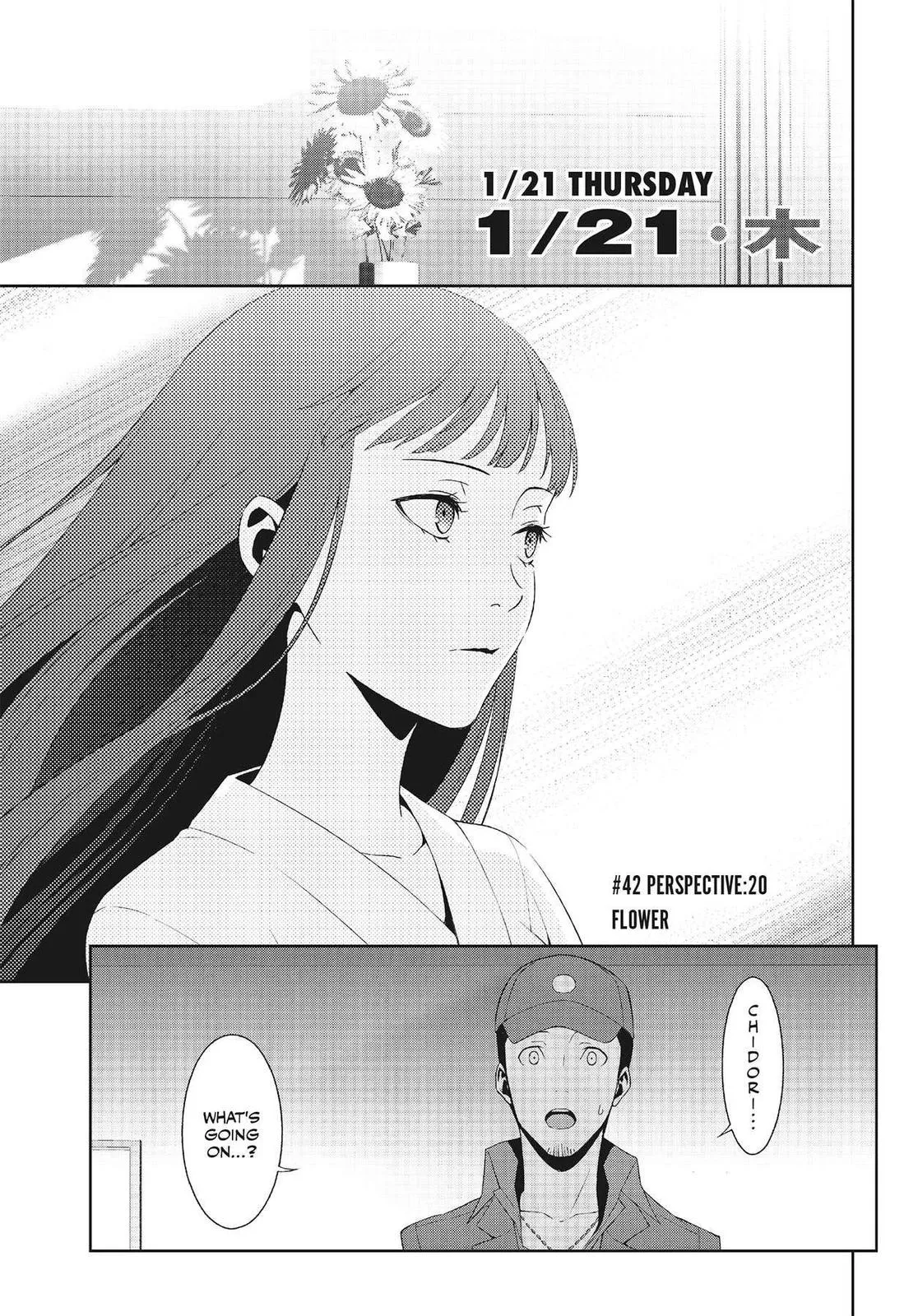 Read Persona 3 EN Manga Online