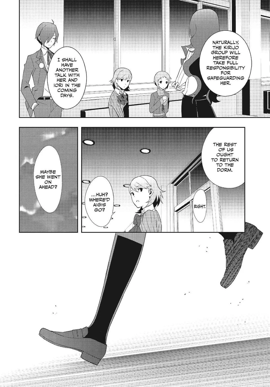 Read Persona 3 EN Manga Online