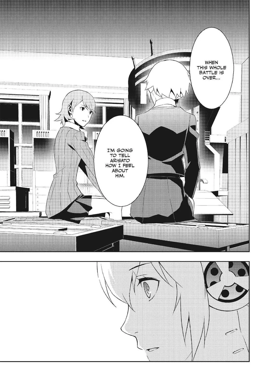 Read Persona 3 EN Manga Online
