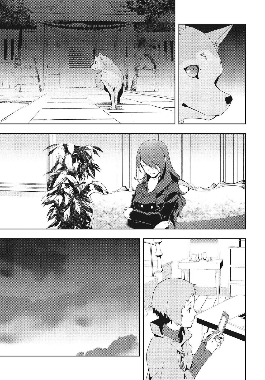 Read Persona 3 EN Manga Online