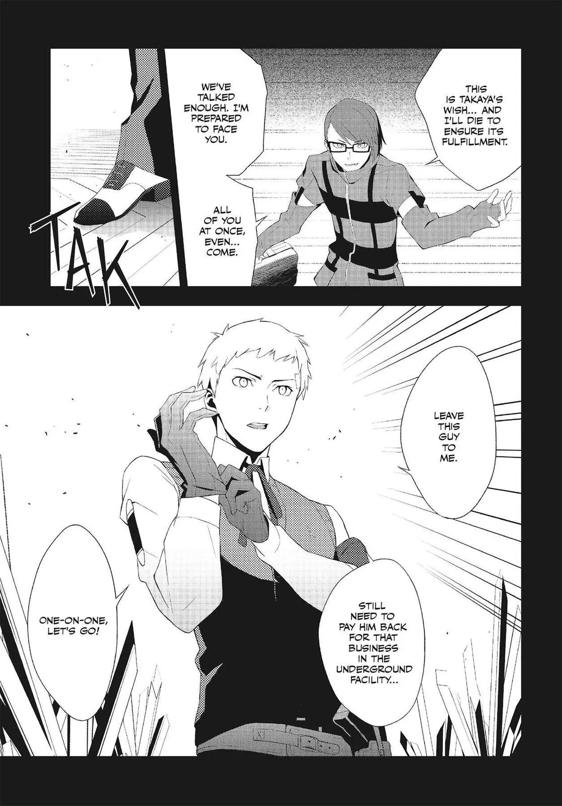Read Persona 3 EN Manga Online