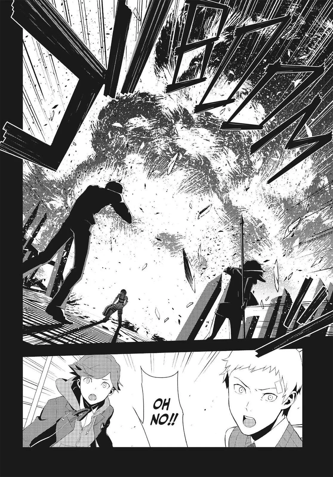 Read Persona 3 EN Manga Online
