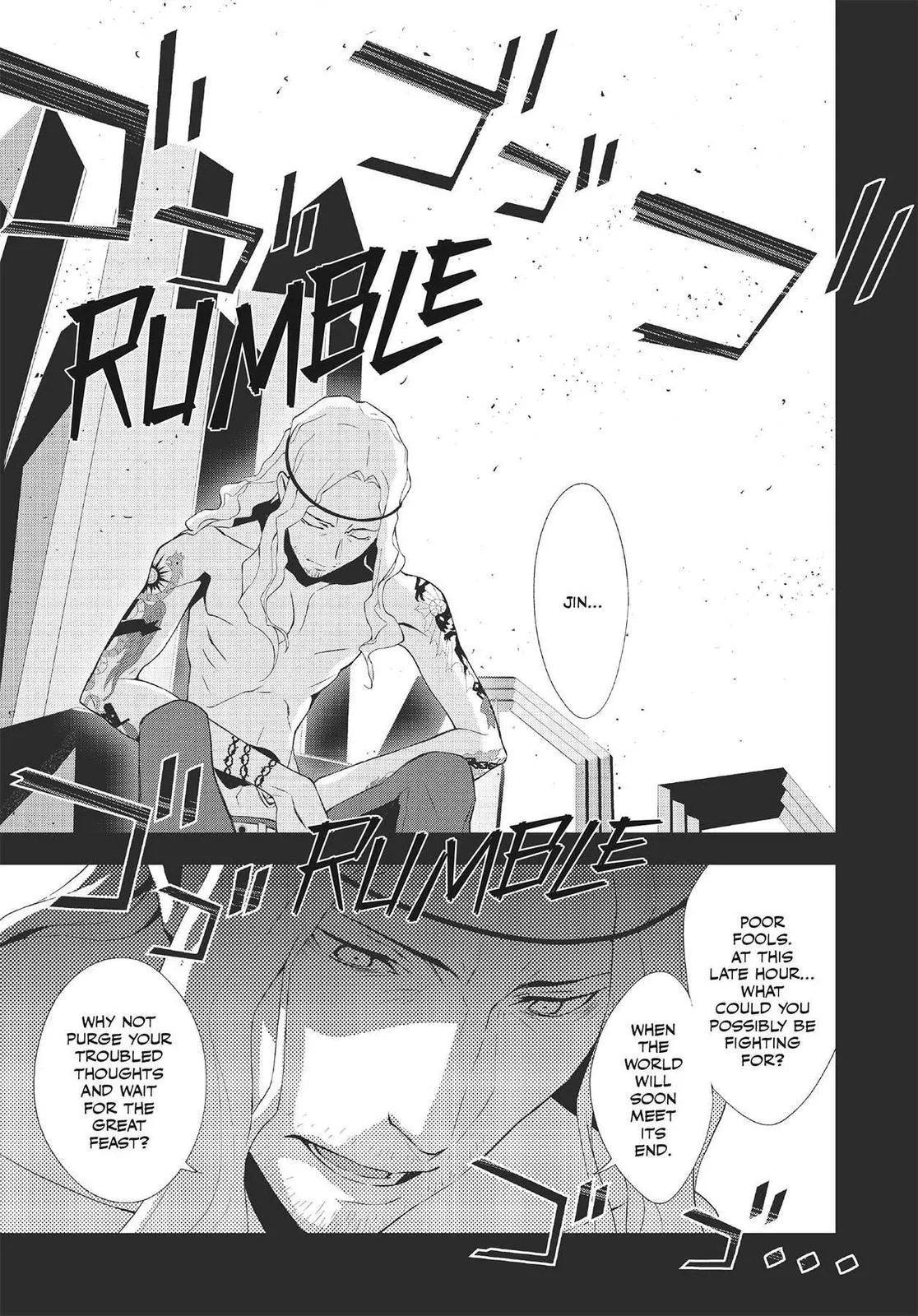 Read Persona 3 EN Manga Online