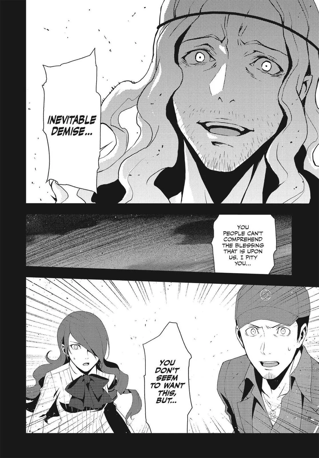 Read Persona 3 EN Manga Online