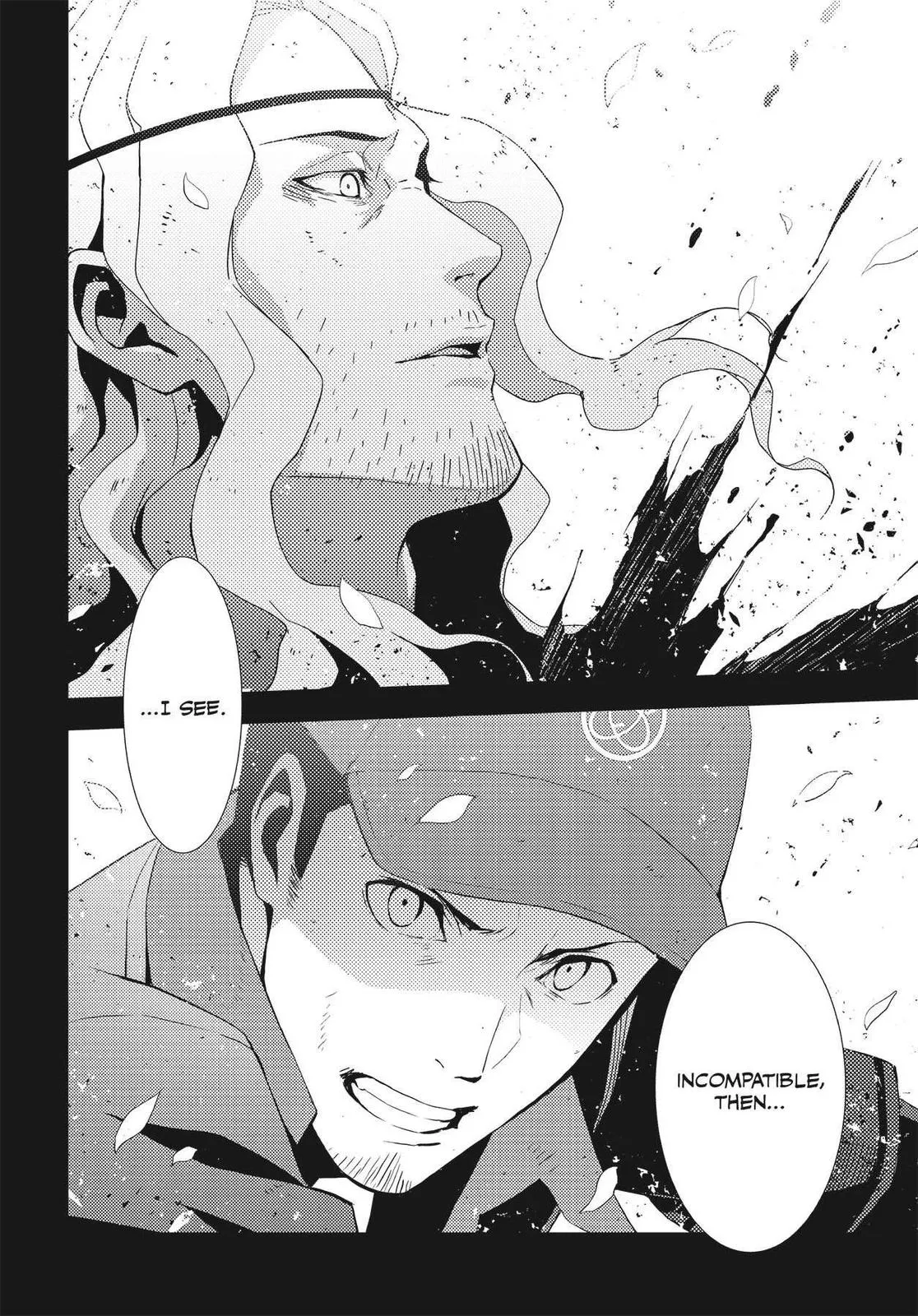 Read Persona 3 EN Manga Online