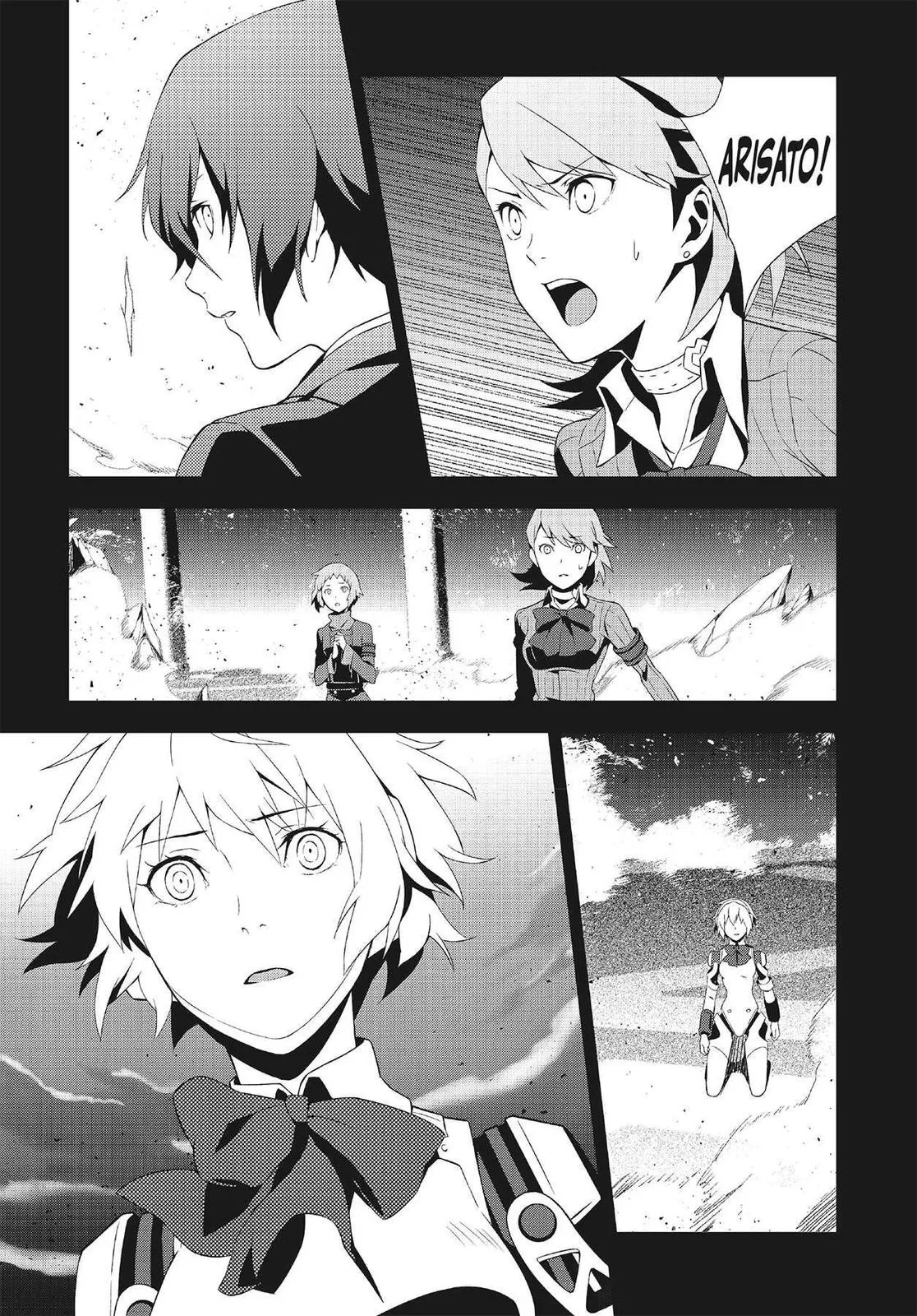 Read Persona 3 EN Manga Online