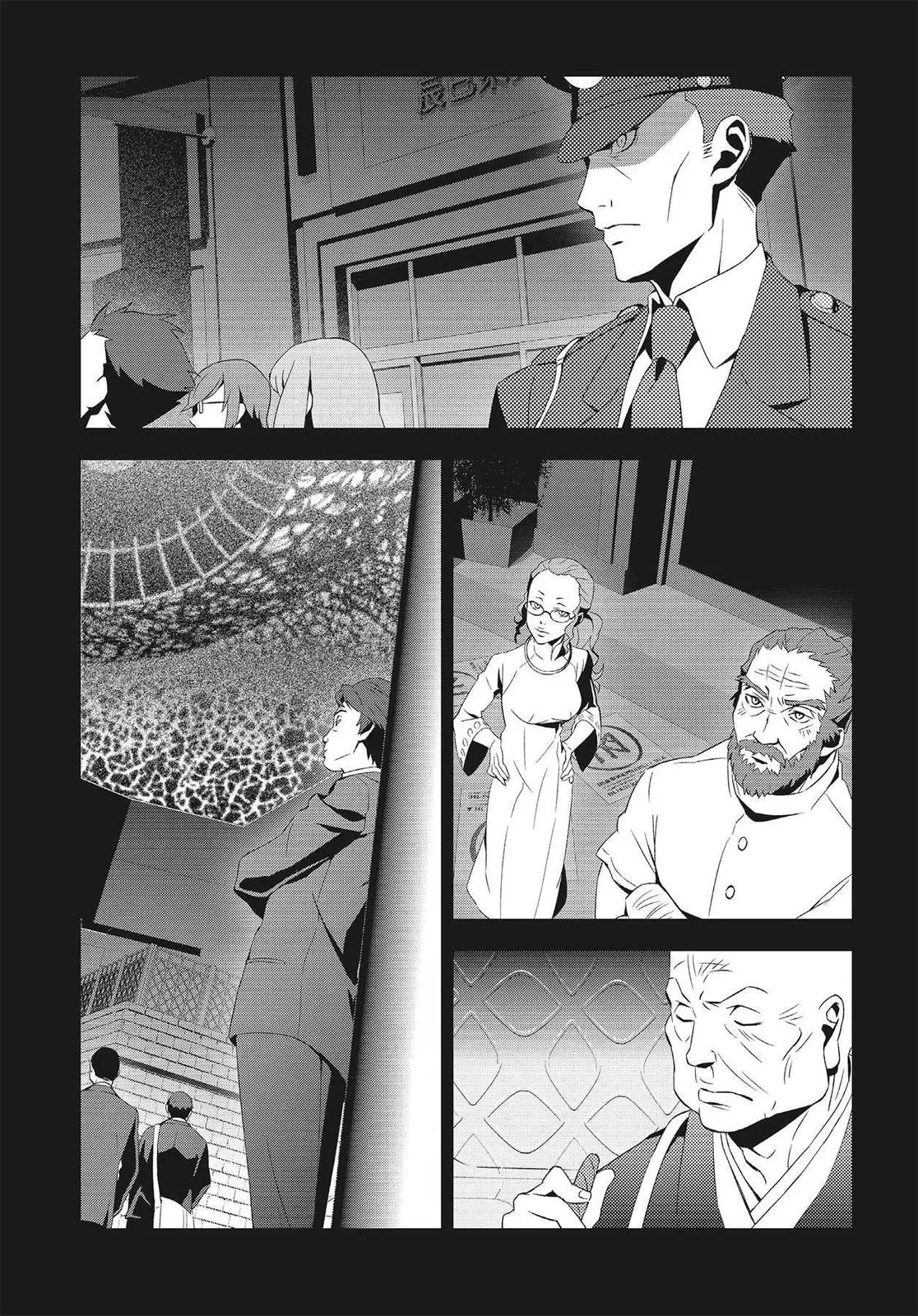 Read Persona 3 EN Manga Online