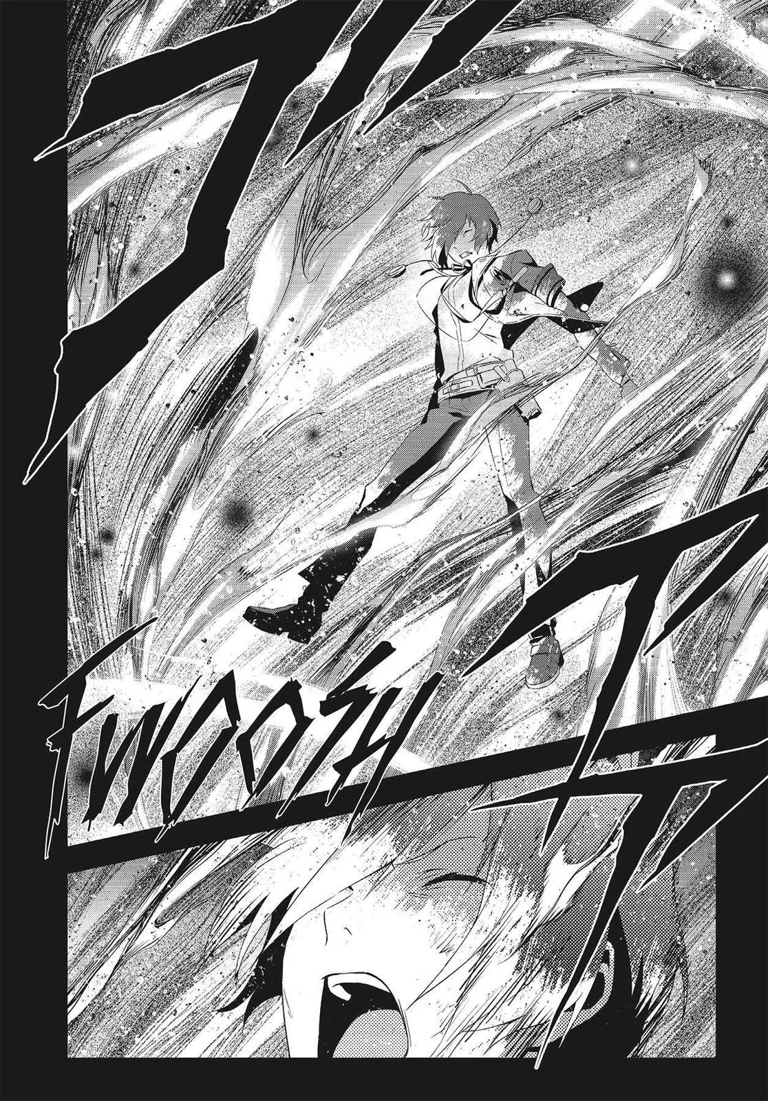 Read Persona 3 EN Manga Online