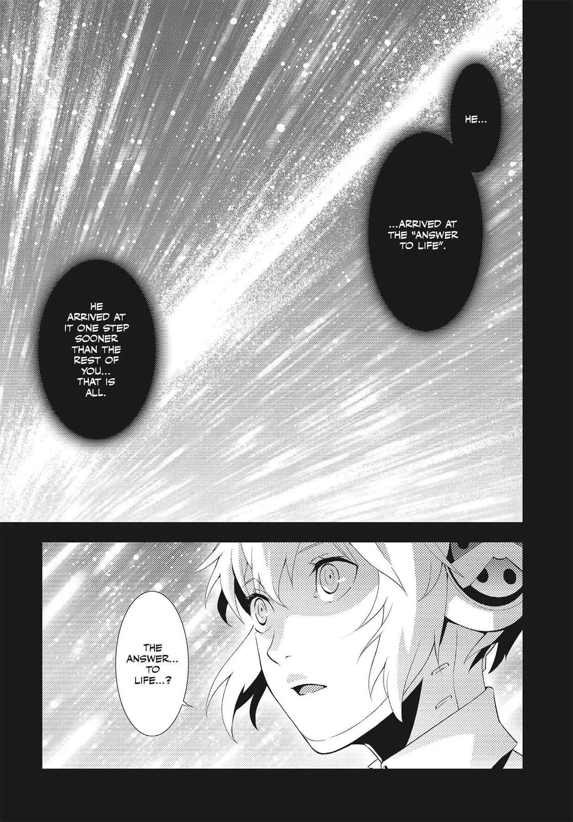 Read Persona 3 EN Manga Online