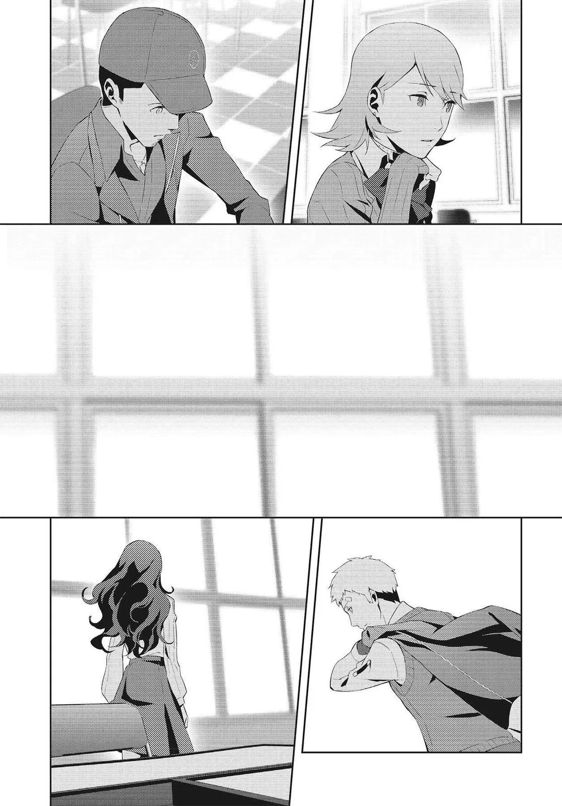 Read Persona 3 EN Manga Online