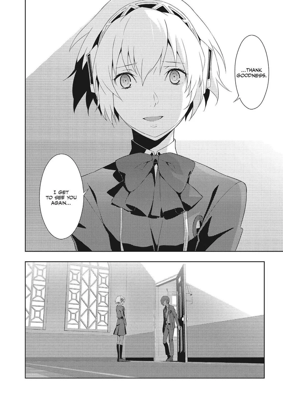 Read Persona 3 EN Manga Online