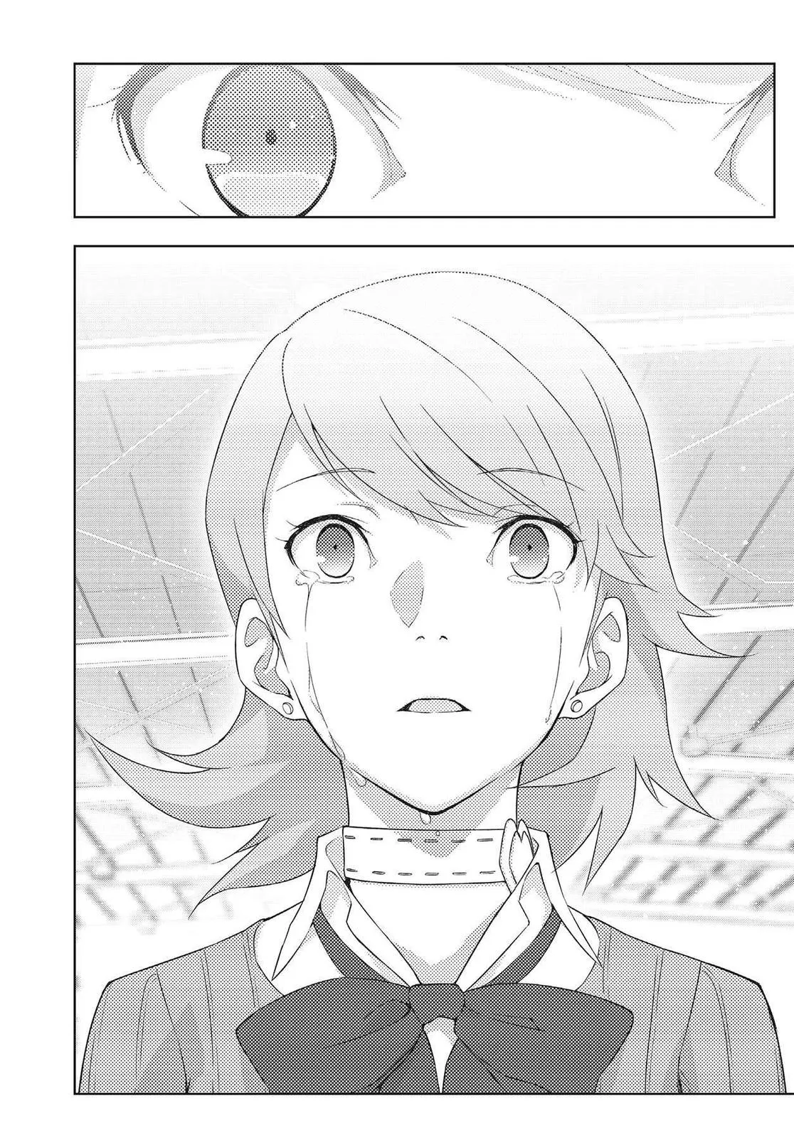 Read Persona 3 EN Manga Online