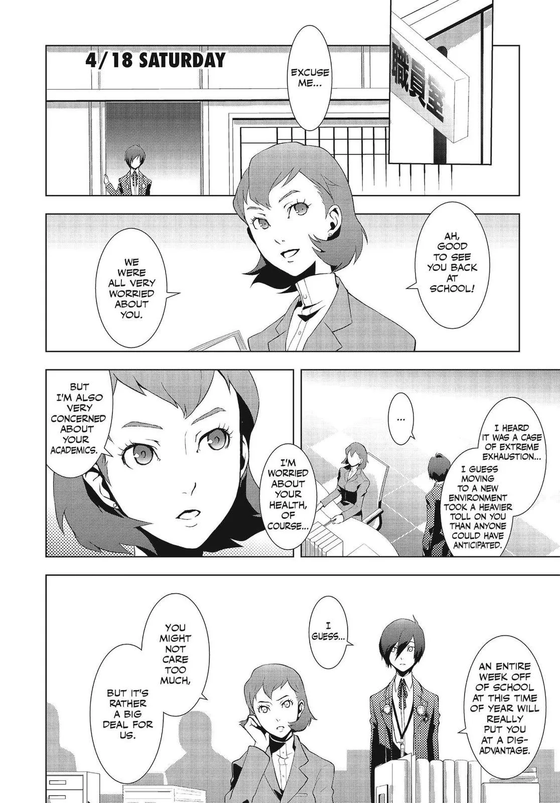 Read Persona 3 EN Manga Online