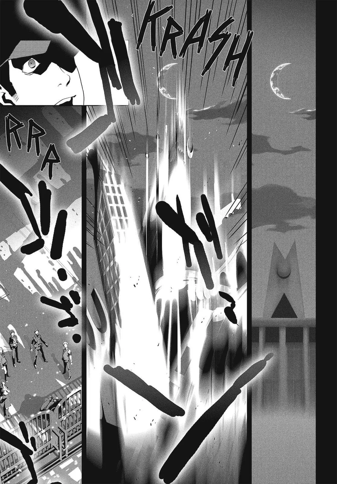 Read Persona 3 EN Manga Online