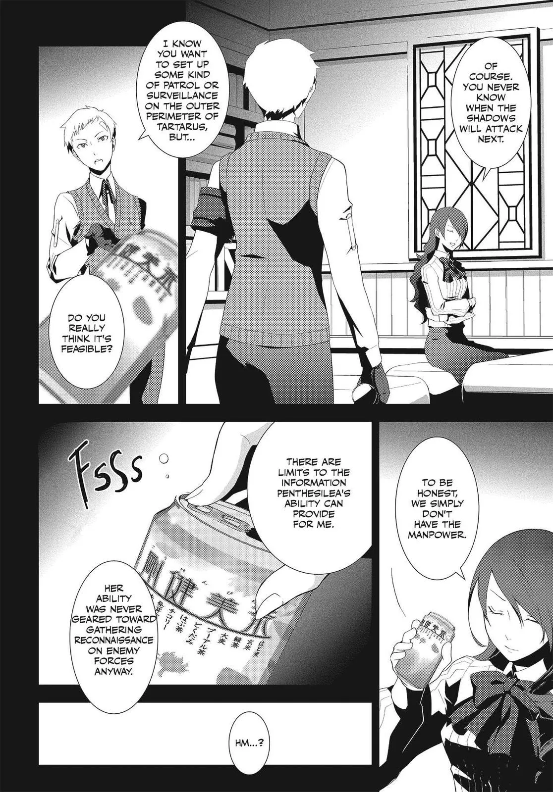 Read Persona 3 EN Manga Online