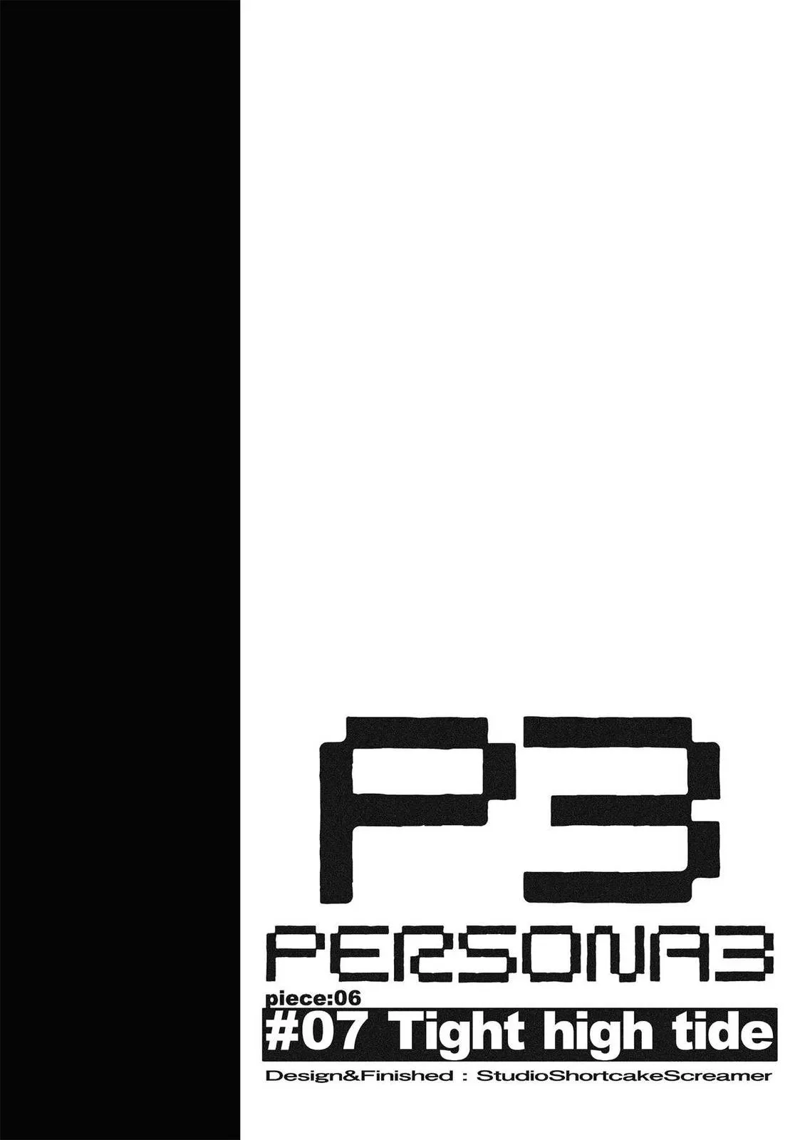 Read Persona 3 EN Manga Online
