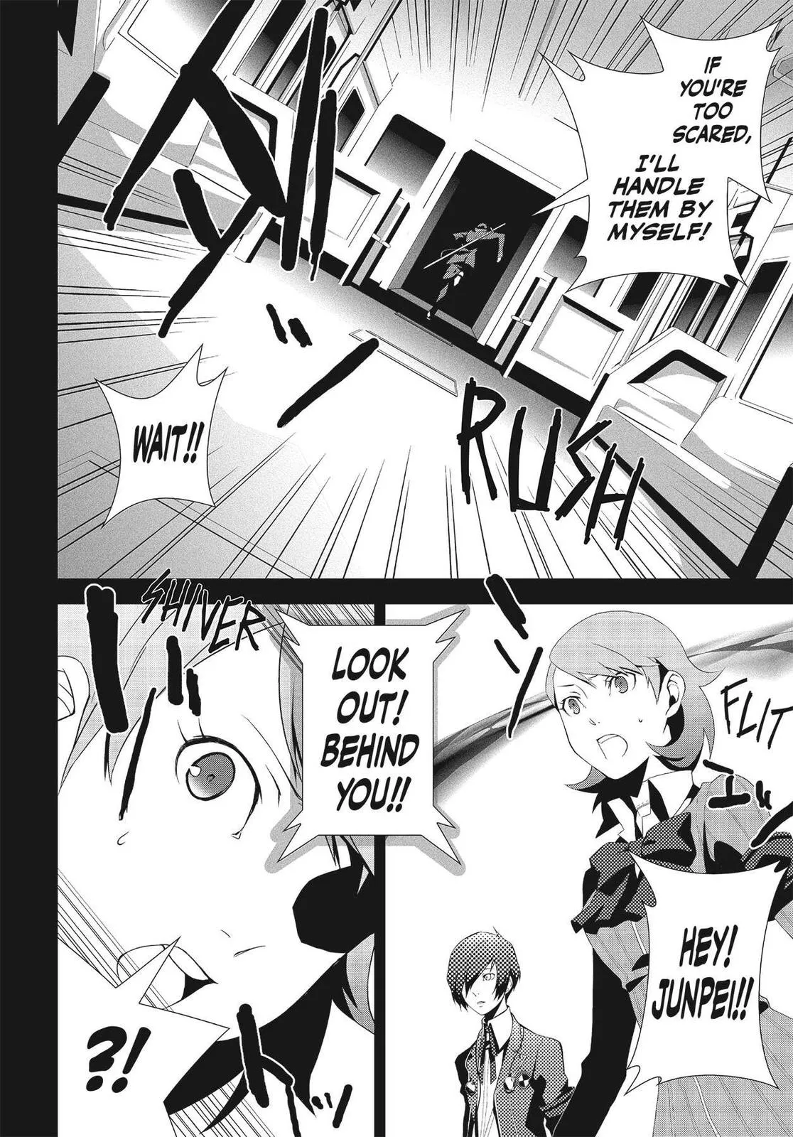 Read Persona 3 EN Manga Online