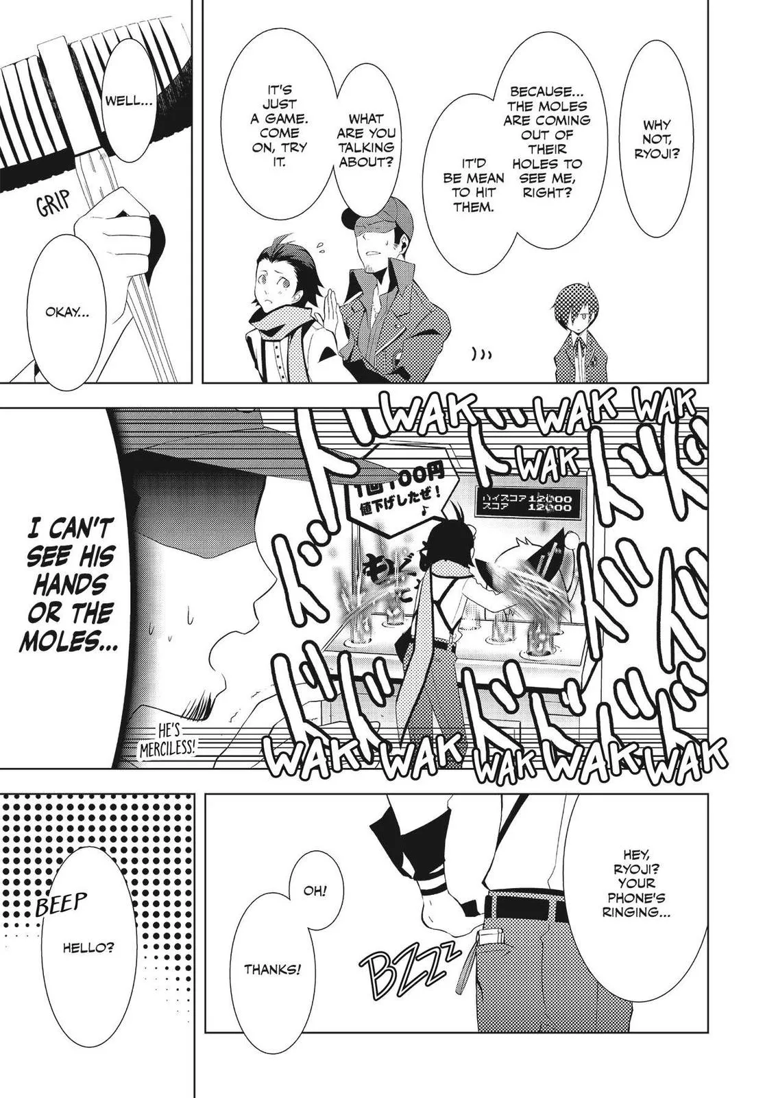 Read Persona 3 EN Manga Online