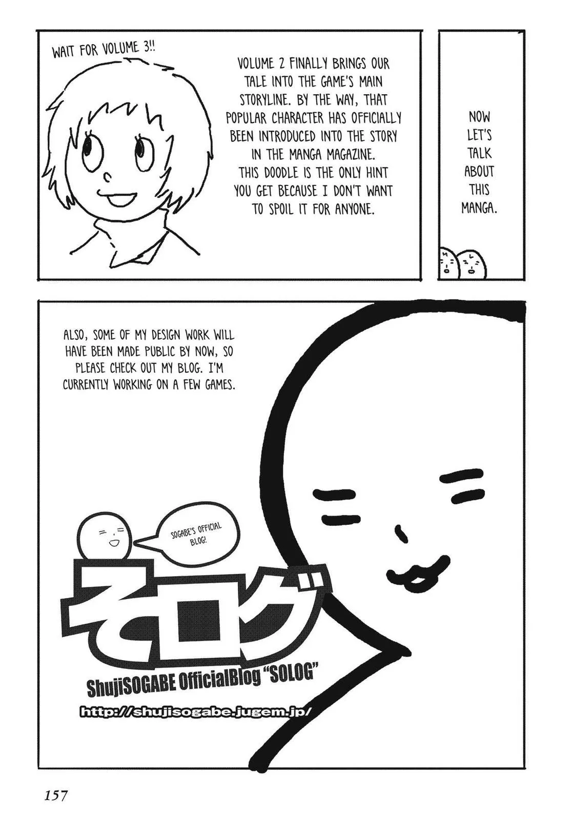 Read Persona 3 EN Manga Online