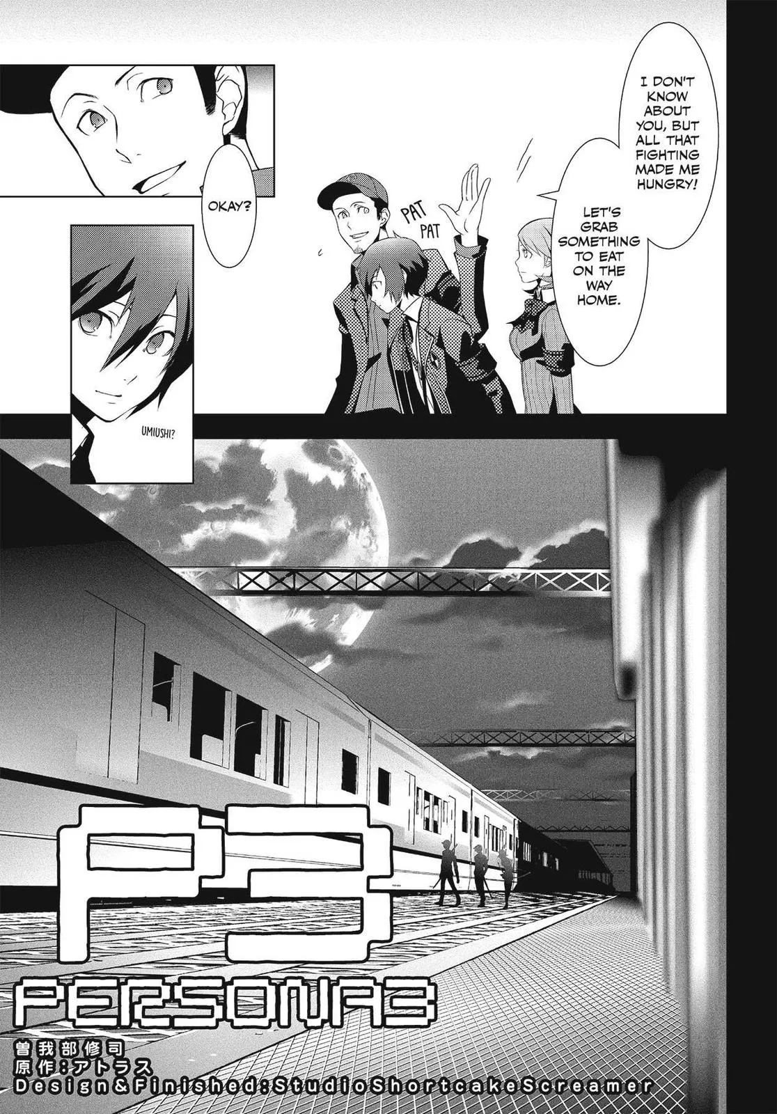 Read Persona 3 EN Manga Online