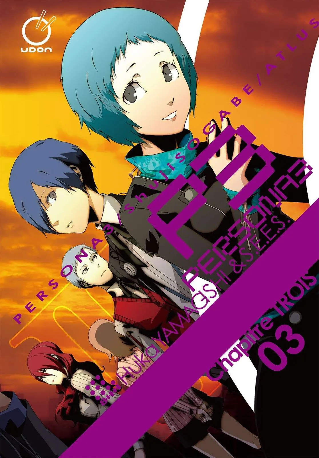 Read Persona 3 EN Manga Online