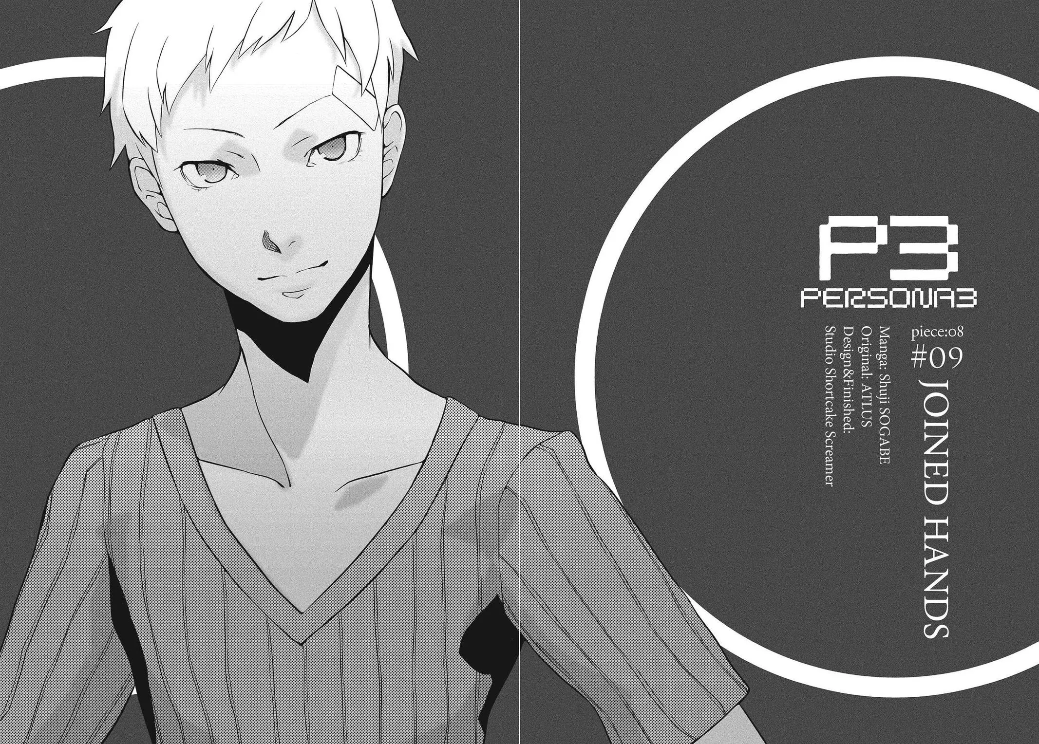 Read Persona 3 EN Manga Online
