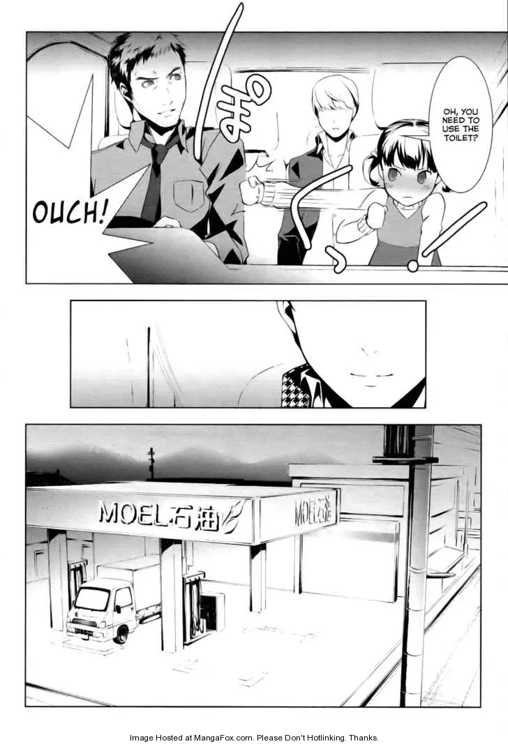 Read Persona 4 EN Manga Online