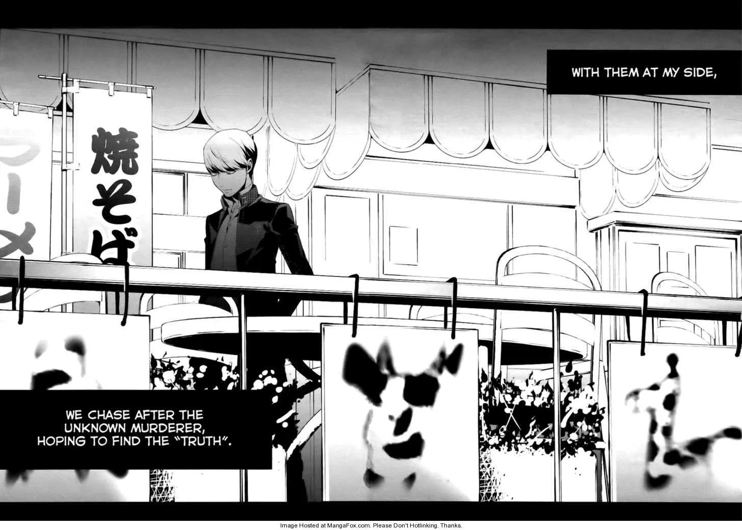 Read Persona 4 EN Manga Online