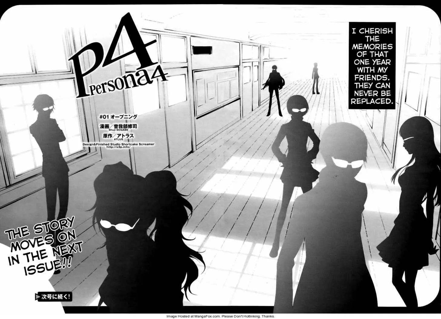 Read Persona 4 EN Manga Online