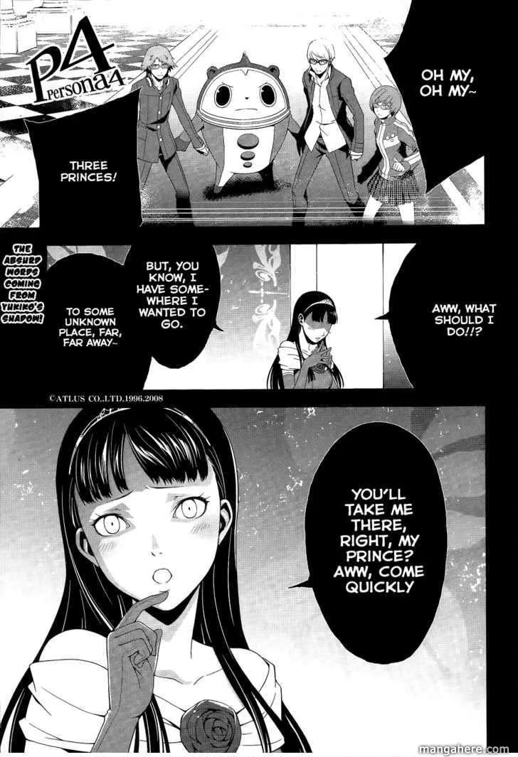 Read Persona 4 EN Manga Online