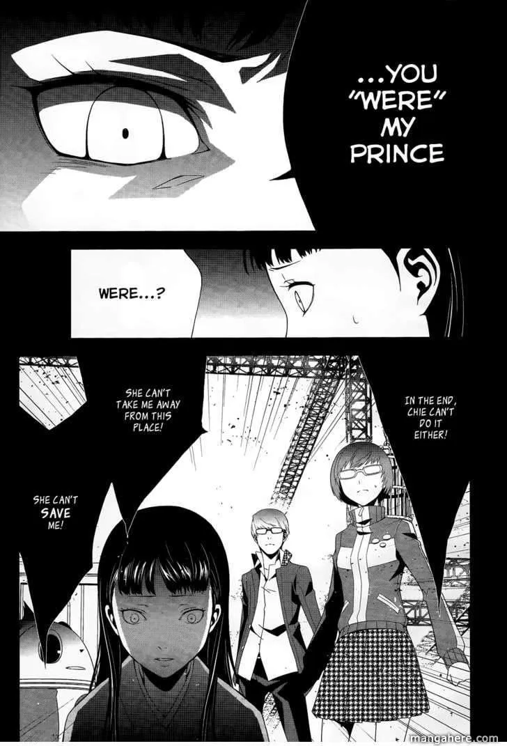 Read Persona 4 EN Manga Online