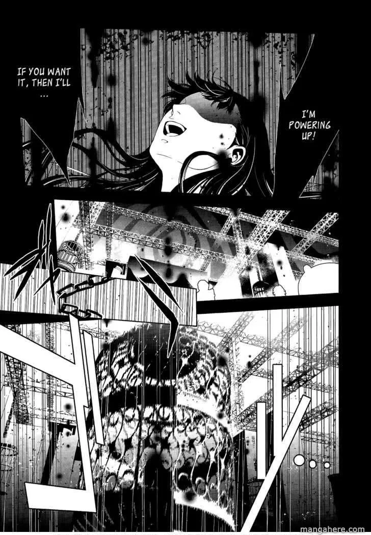 Read Persona 4 EN Manga Online