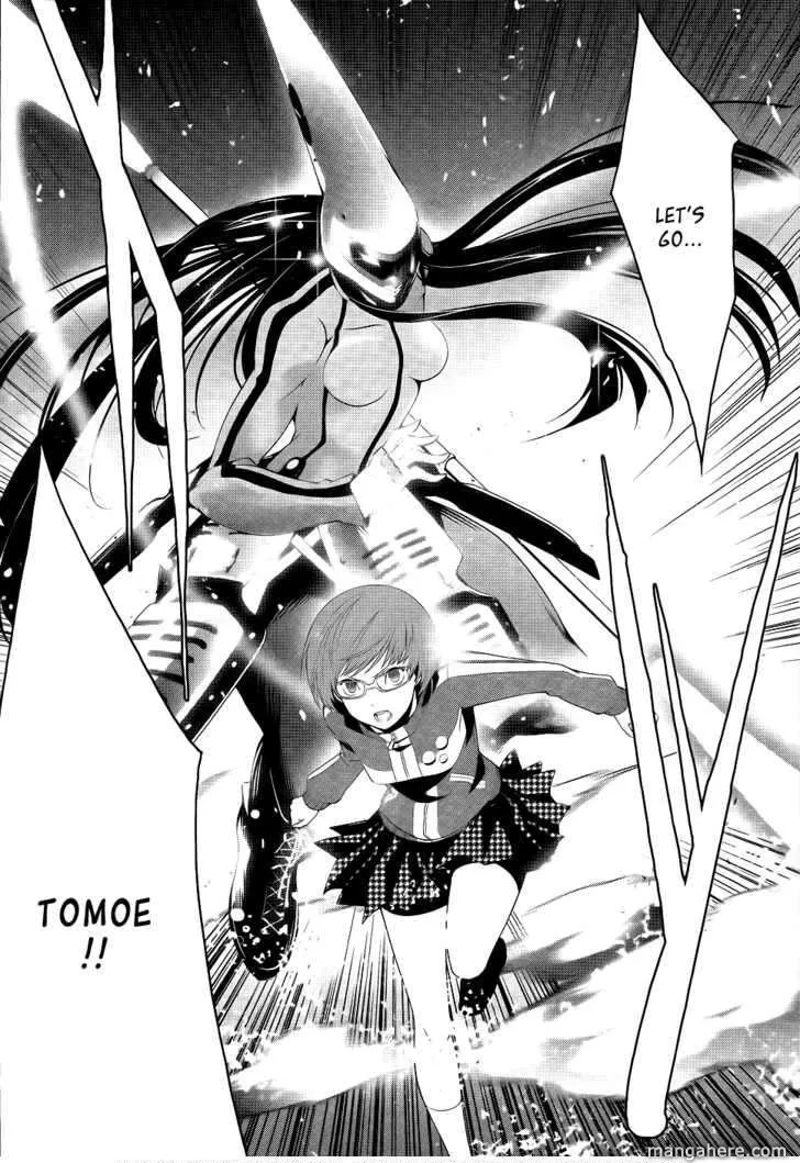 Read Persona 4 EN Manga Online