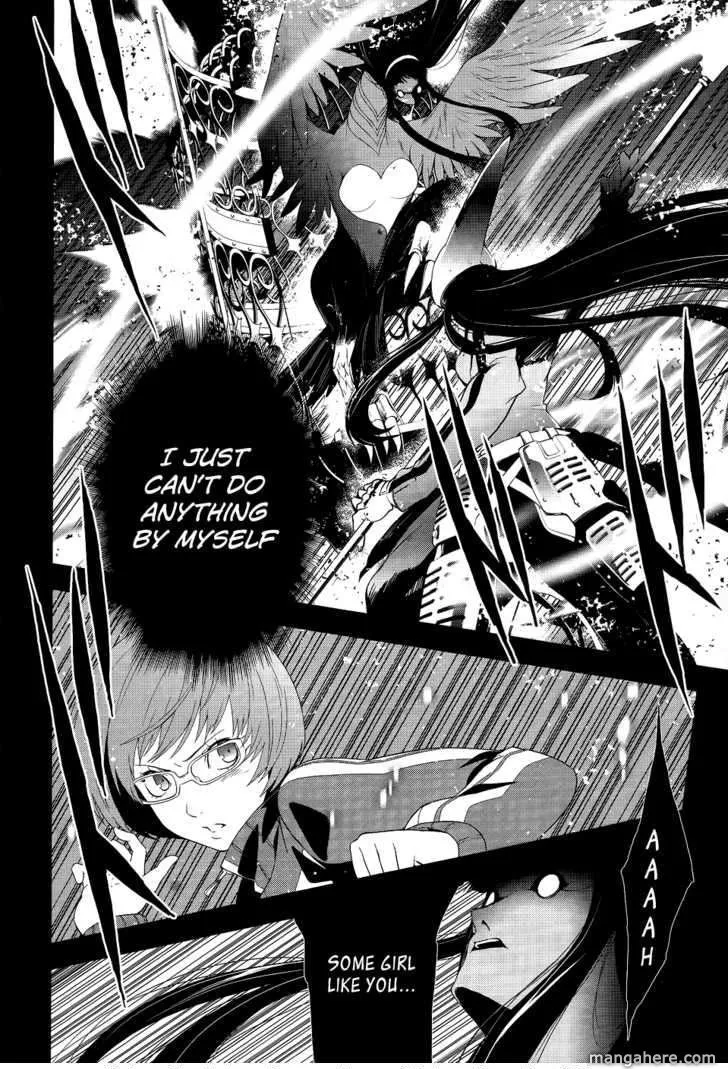 Read Persona 4 EN Manga Online