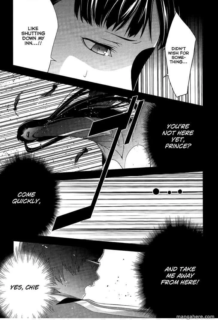 Read Persona 4 EN Manga Online