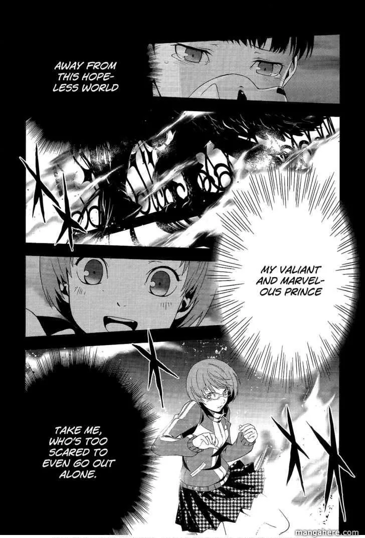 Read Persona 4 EN Manga Online