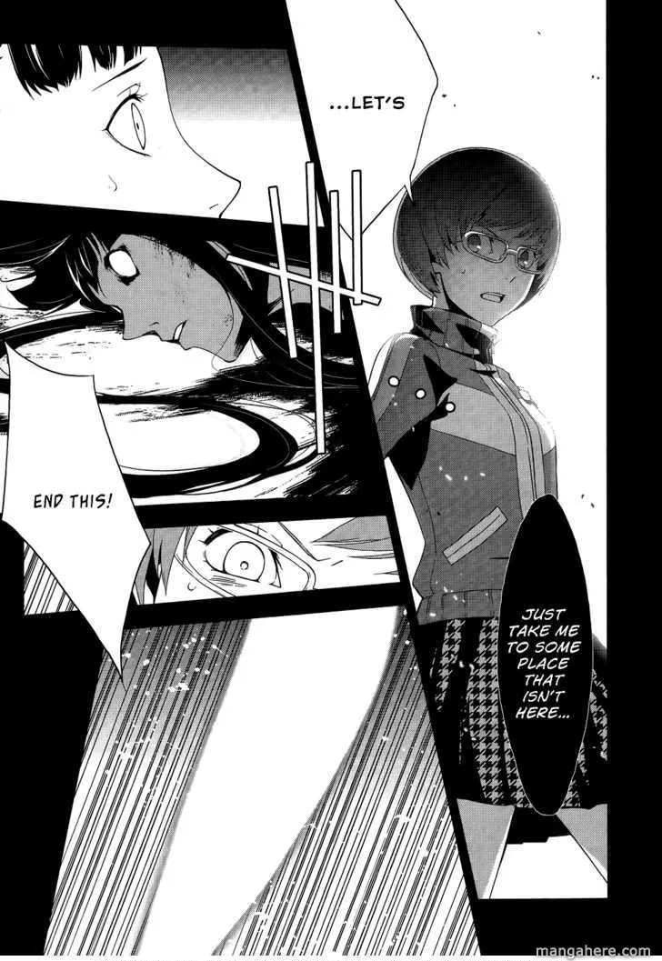 Read Persona 4 EN Manga Online