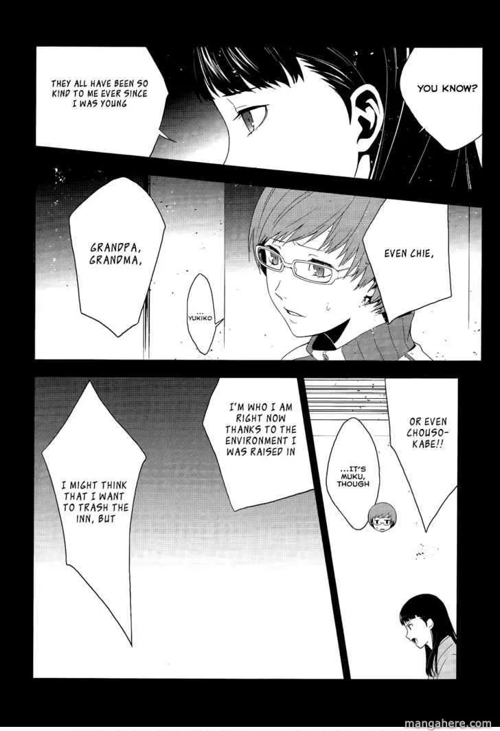 Read Persona 4 EN Manga Online
