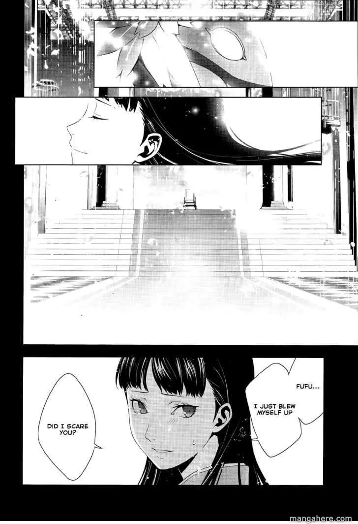 Read Persona 4 EN Manga Online