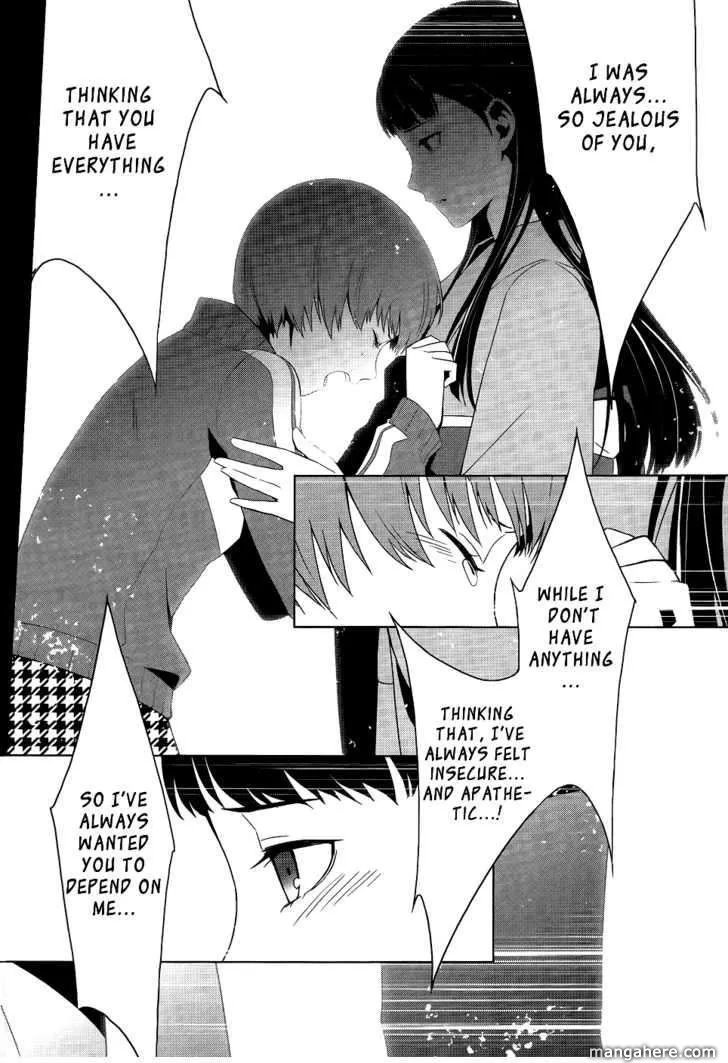 Read Persona 4 EN Manga Online