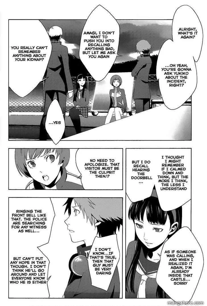 Read Persona 4 EN Manga Online