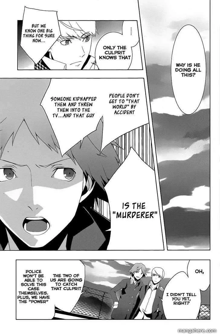 Read Persona 4 EN Manga Online